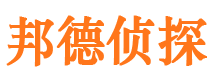 下城市婚姻出轨调查